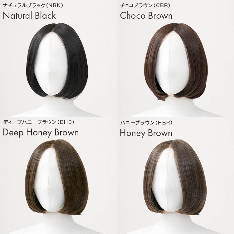 天使のレースフロントボブ