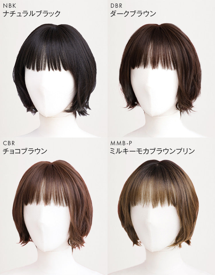 天使のラテショートplus