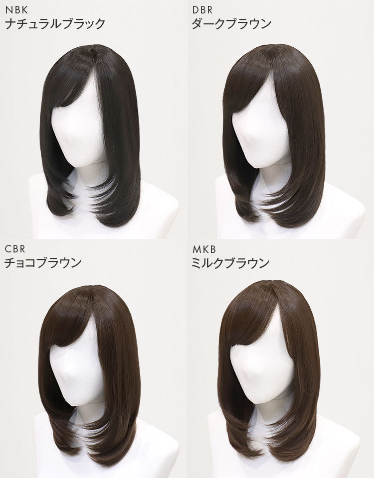 天使のクレッセントミディ
