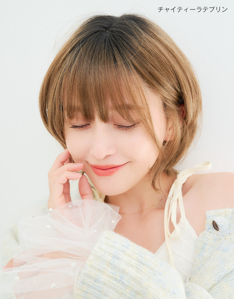 天使のラテショート