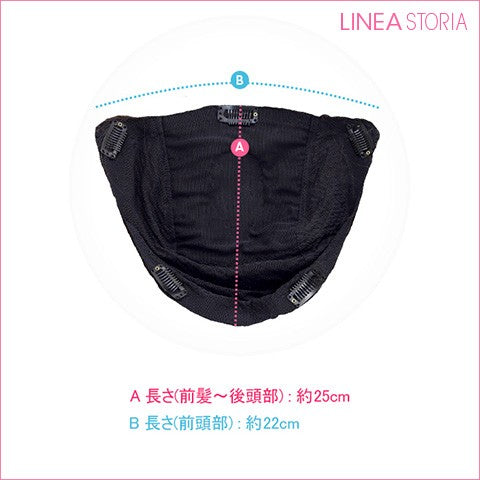 天使のピースワイド_レイヤーショート