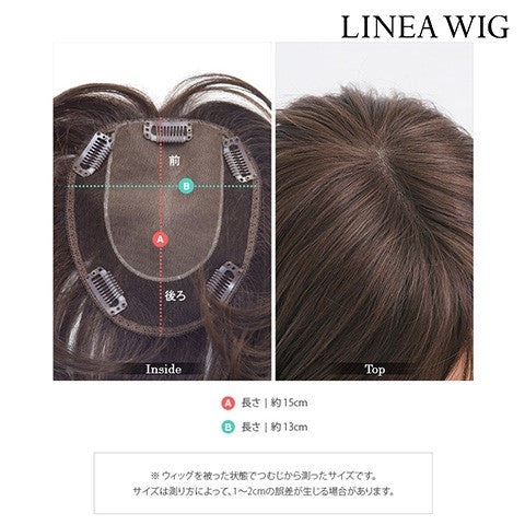 天使のヘアピースワイド_ナチュラルカール 人毛MIX