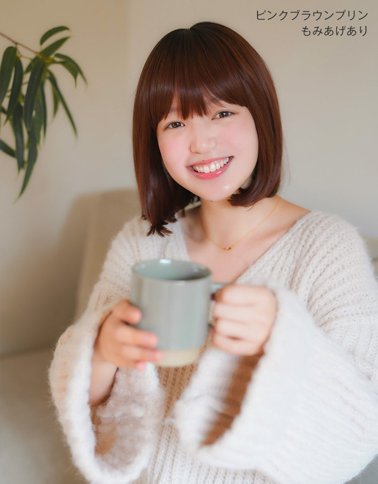 リラックスウィッグボブ