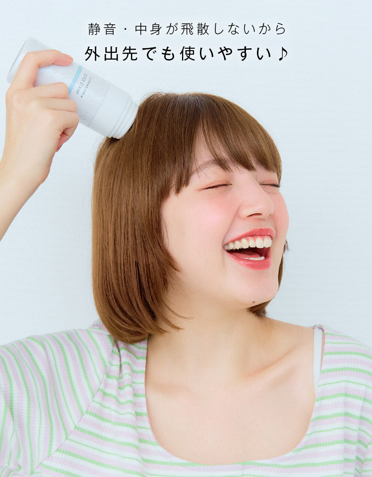 瞬間クールスタンプ