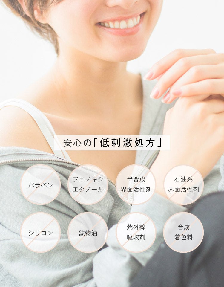 瞬間クールスタンプ