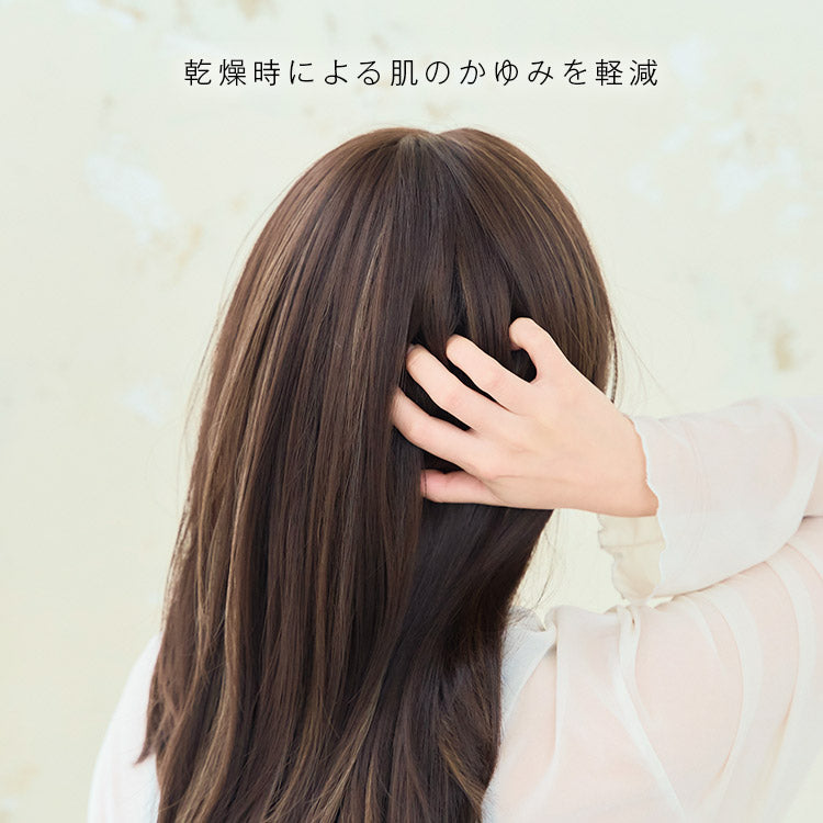 スムースアロマミルク