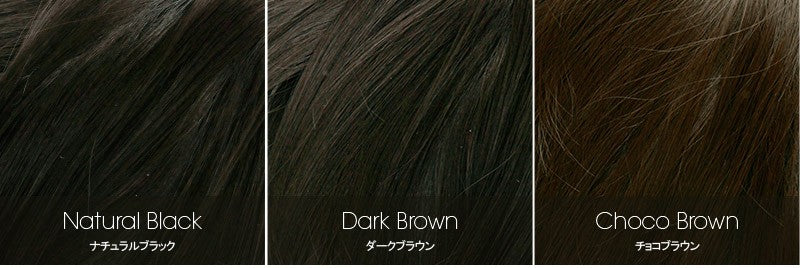 天使のAcUショート人毛MIX