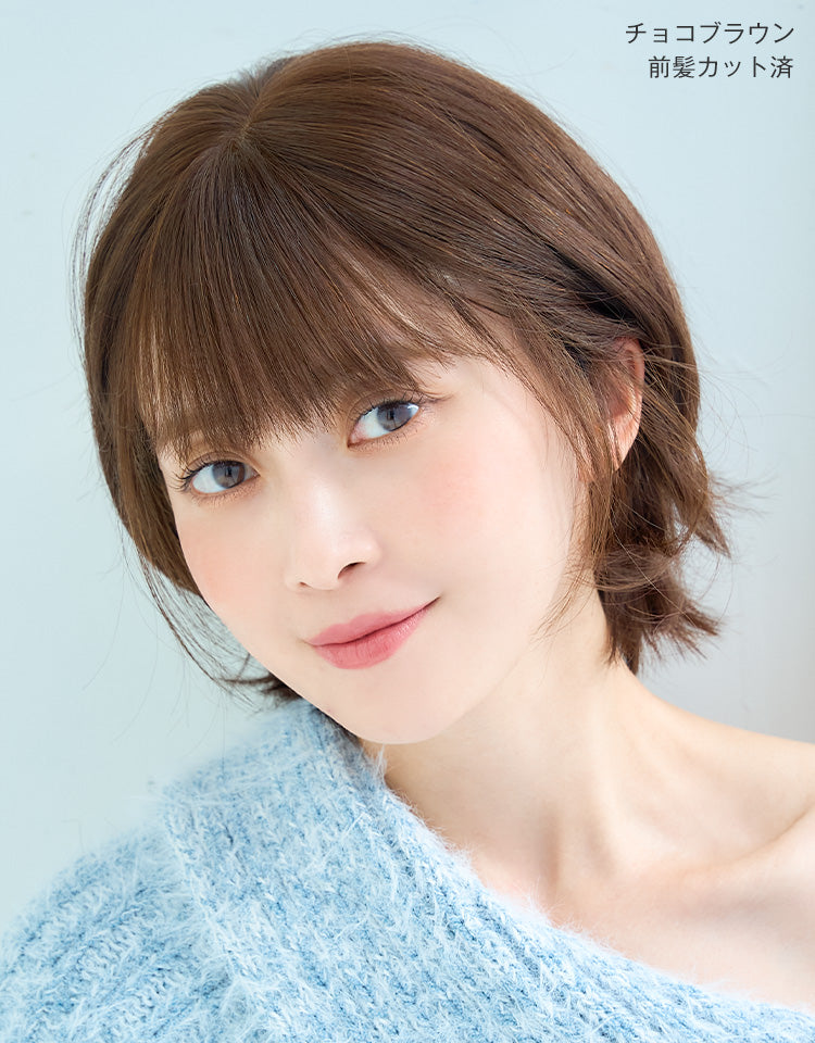 天使のラテショートplus人毛MIX