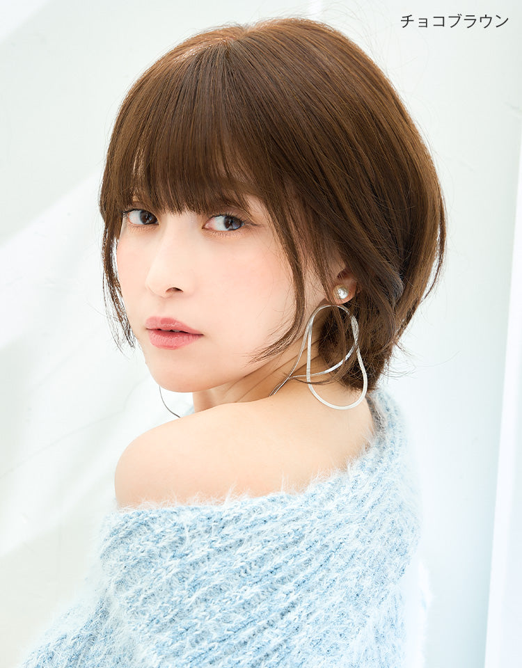 天使のラテショートplus人毛MIX