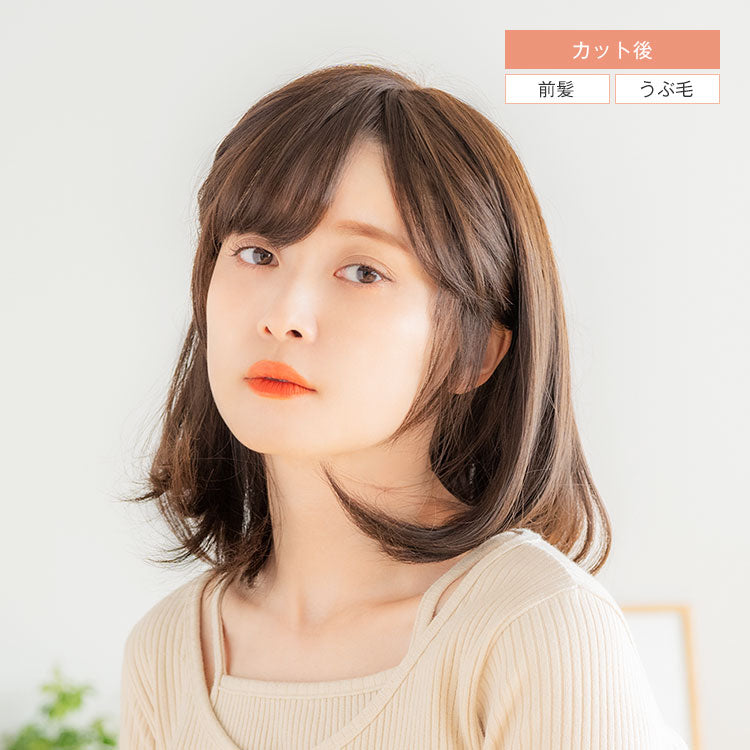REMY人毛100%_天使の月満ちるベースミディ