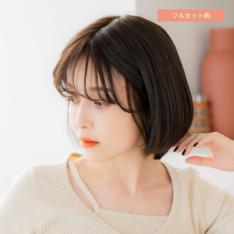 REMY人毛100%_天使の月満ちるベースミディ