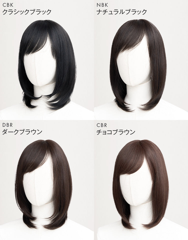 天使のヘアピース_ワイド_人毛MIX
