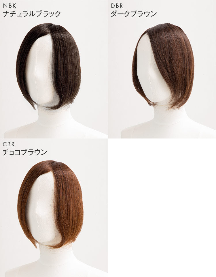 ヘアピース_ロングストレートplus人毛100%