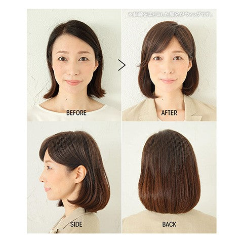 天使のヘアピース_ソフトカール人毛MIX(リアースキン)