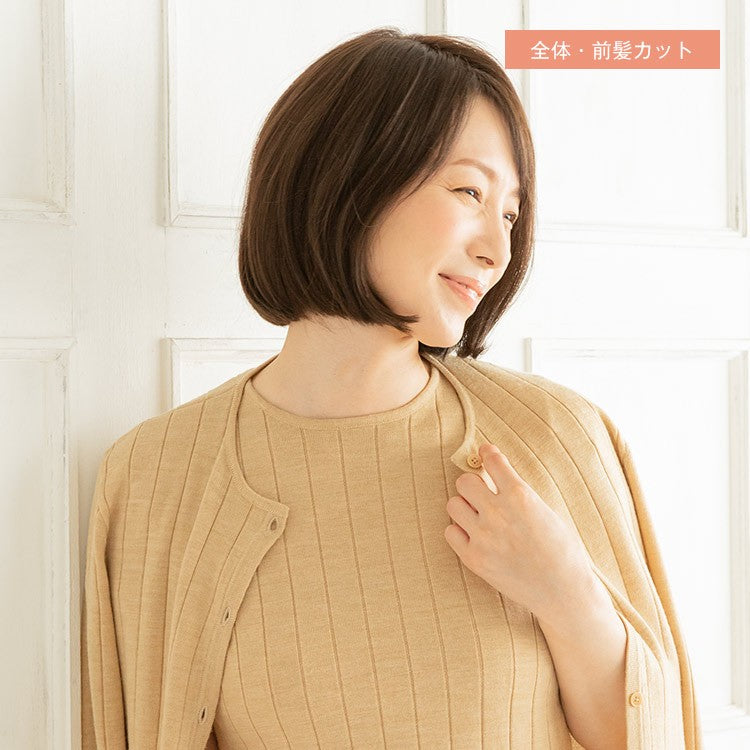 天使のヘアピースワイド_フリーリー人毛MIX