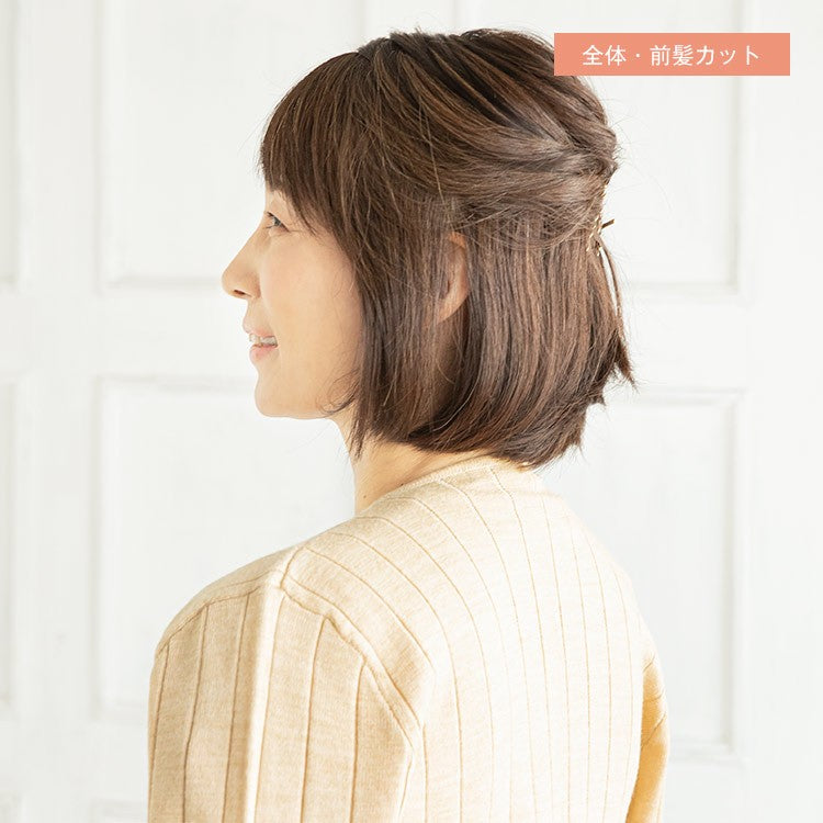 天使のヘアピースワイド_フリーリー人毛MIX