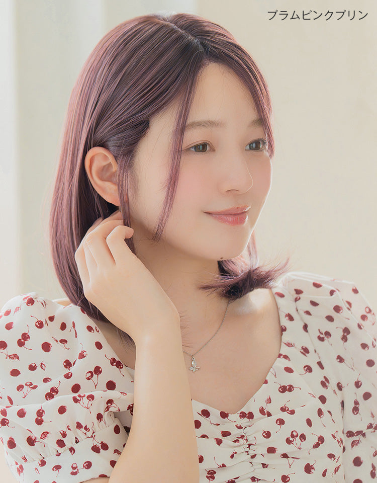 天使のピュレボブ