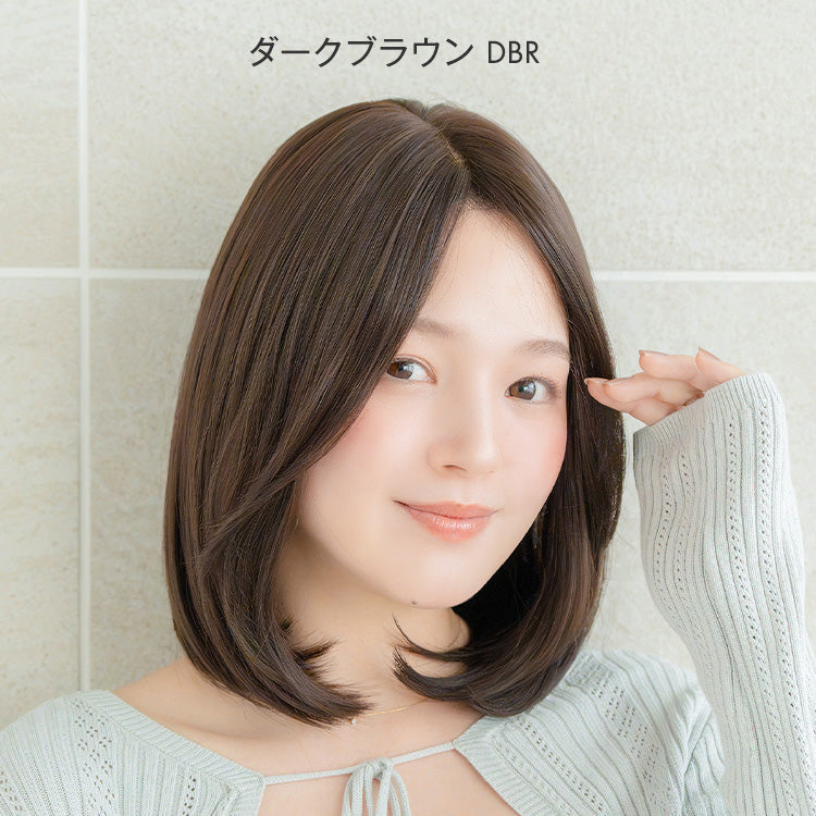 天使のピュレボブ