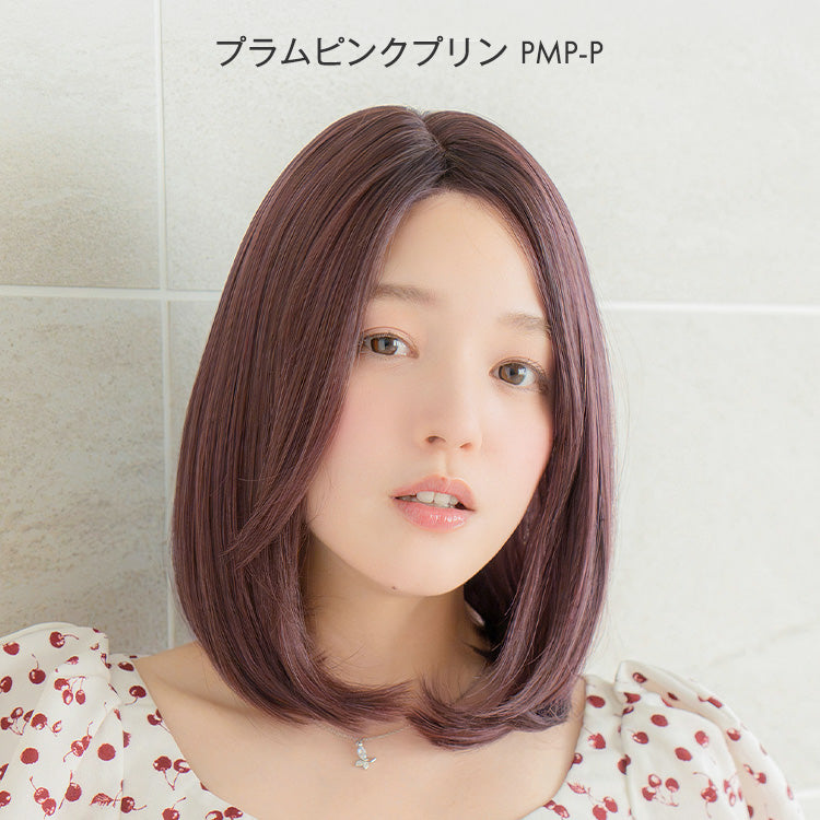 天使のピュレボブ
