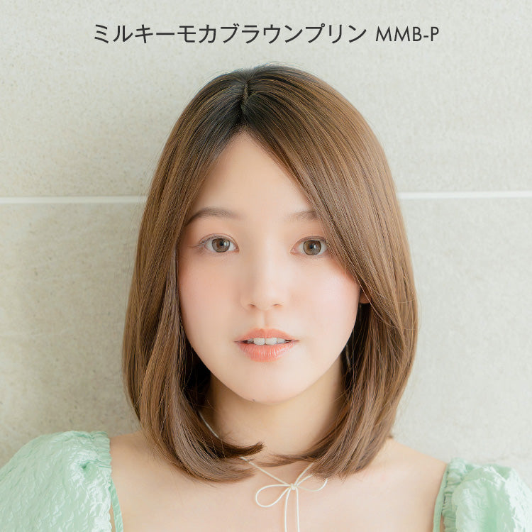 天使のピュレボブ