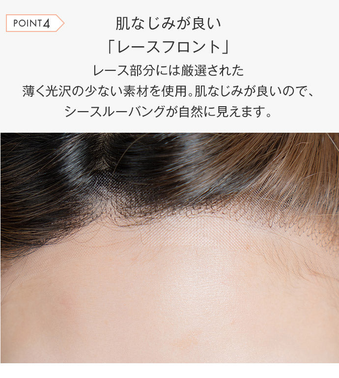 天使のピュレボブ