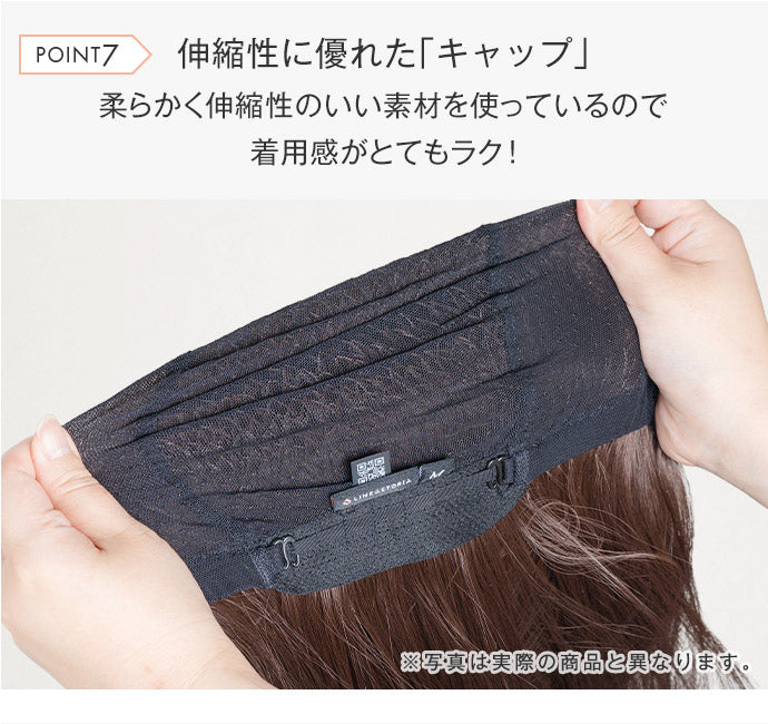 天使のピュレボブ