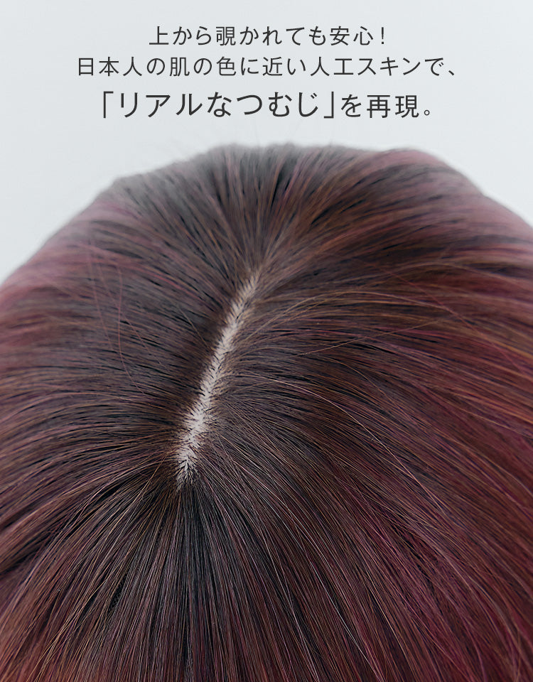 天使のアイリー