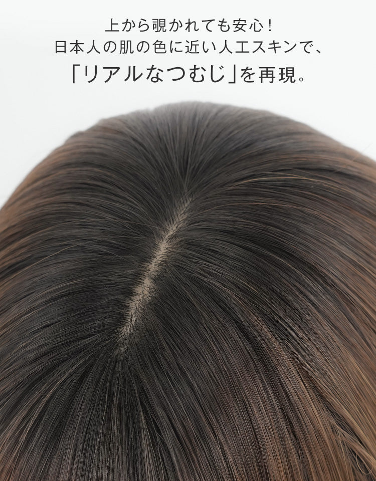 天使のセレアミディ