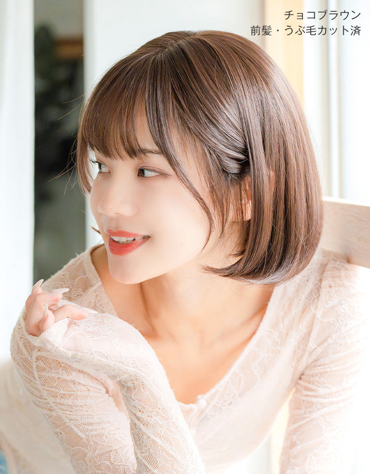 天使のチャームボブ