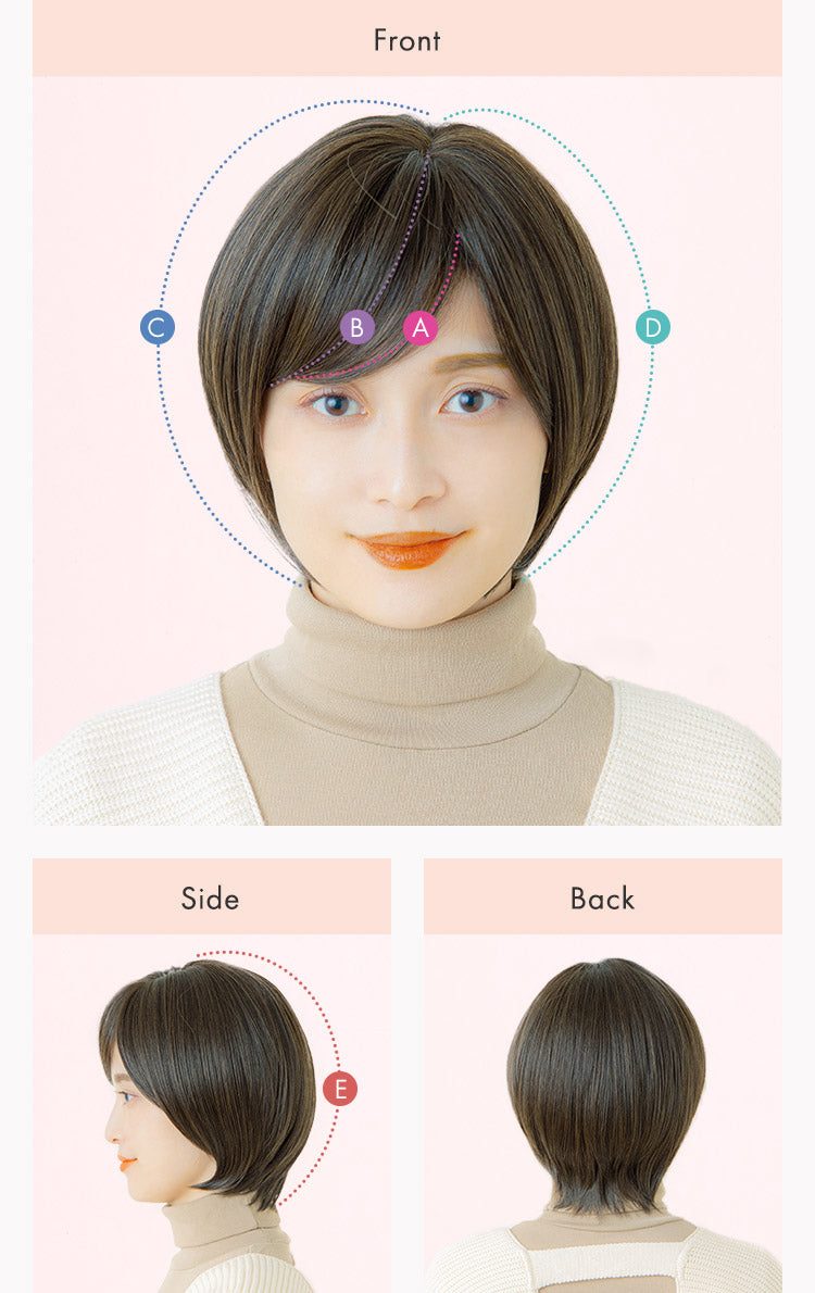リラックスウィッグショートボブ