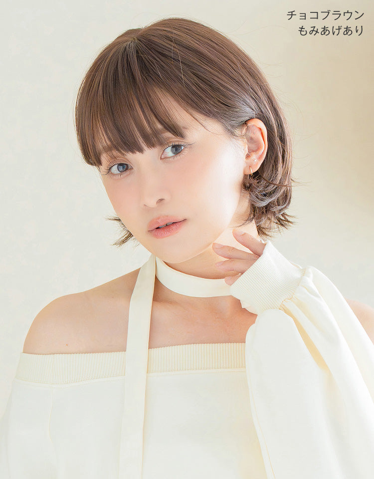 潤リラックスウィッグ_ラテショート
