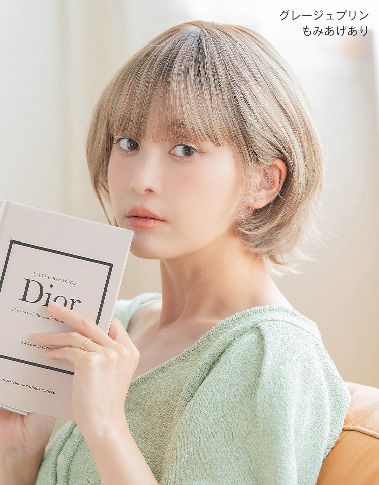 潤リラックスウィッグ_ラテショート