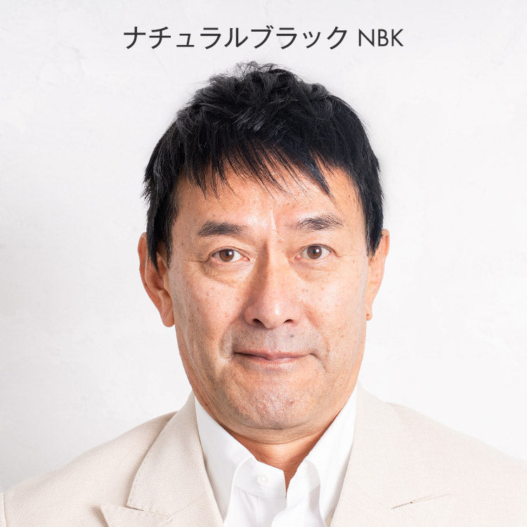 【メンズパンフ表紙掲載】ソリッドショート人毛MIX