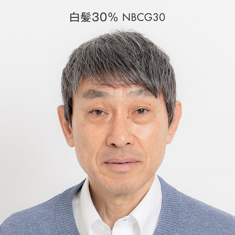 【メンズパンフ表紙掲載】ソリッドショート人毛MIX