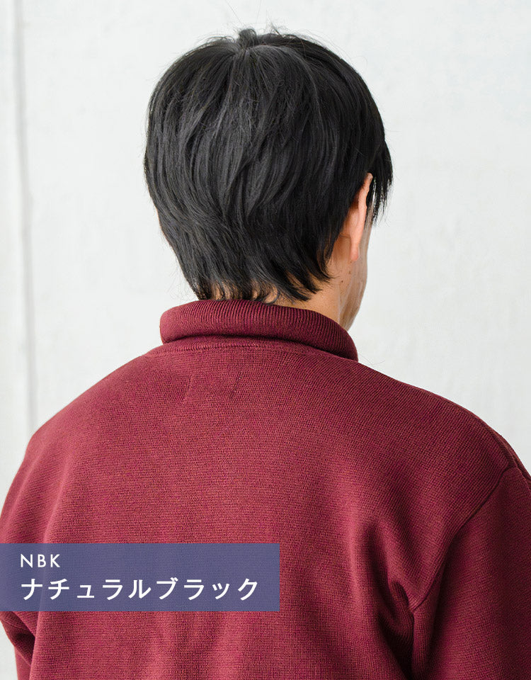 【メンズパンフレット掲載】エリートショート人毛MIX