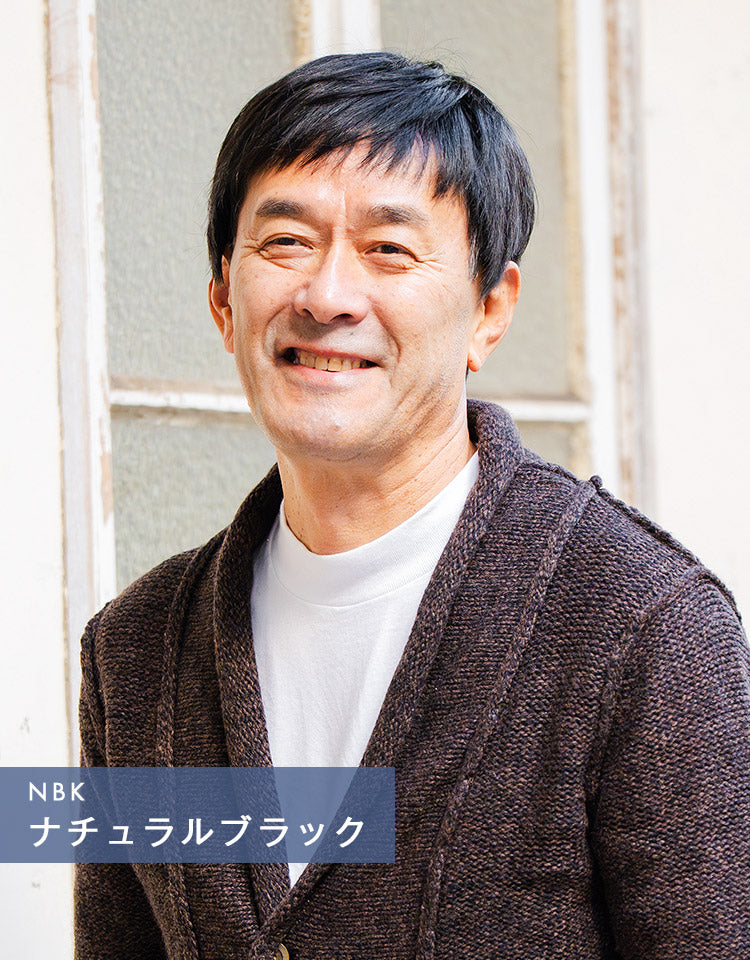 クリーンショート人毛MIX