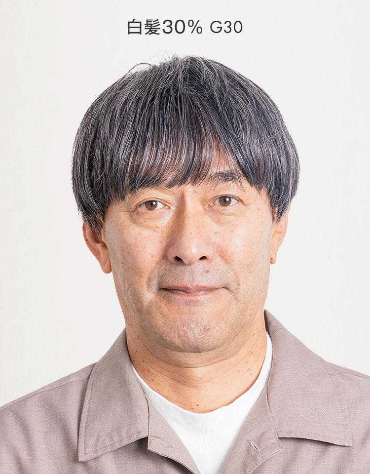フォルムショート人毛MIX