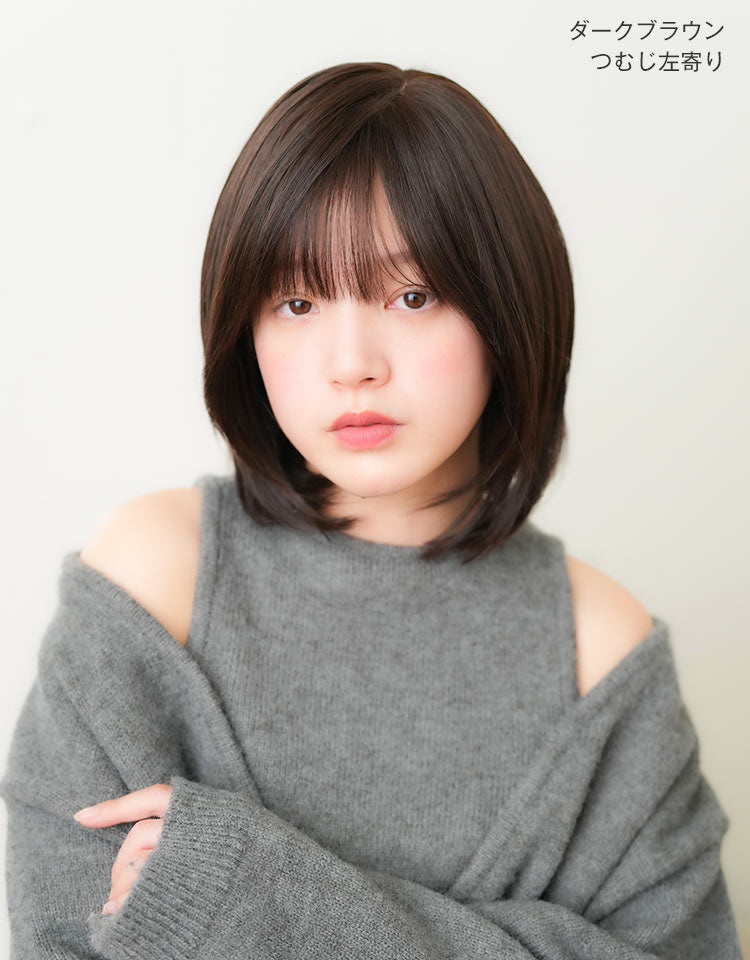天使のチアボブplus人毛MIX