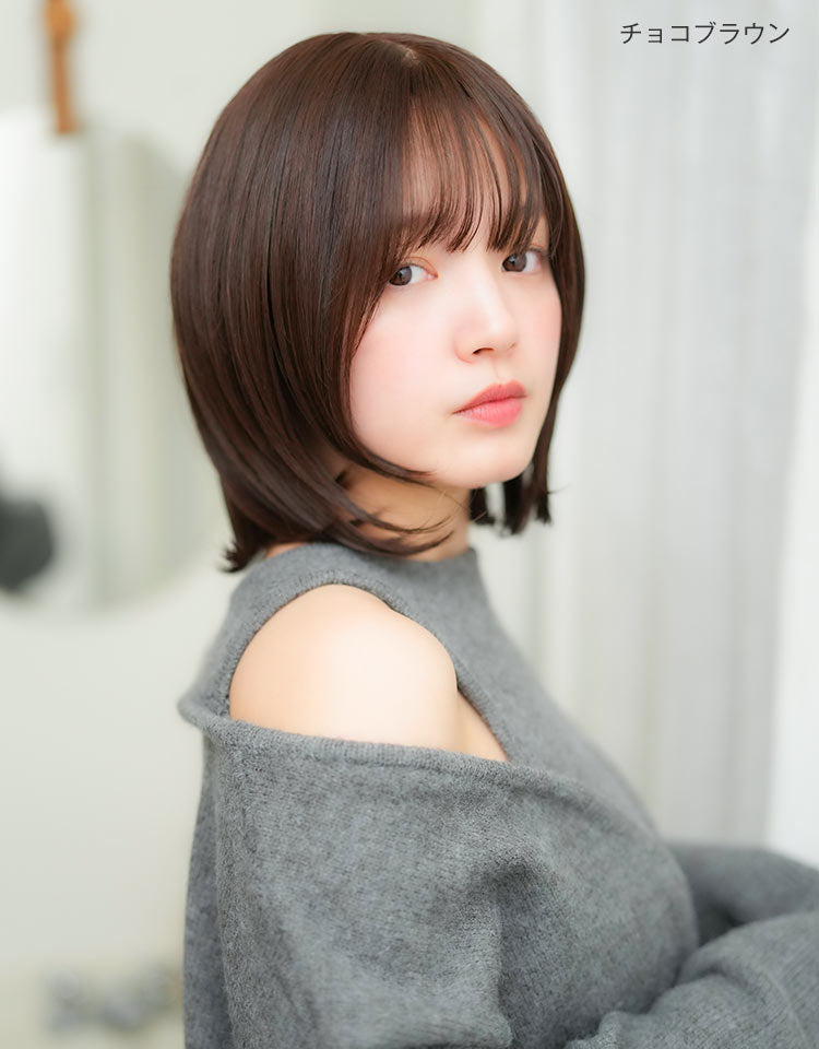 天使のチアボブplus人毛MIX