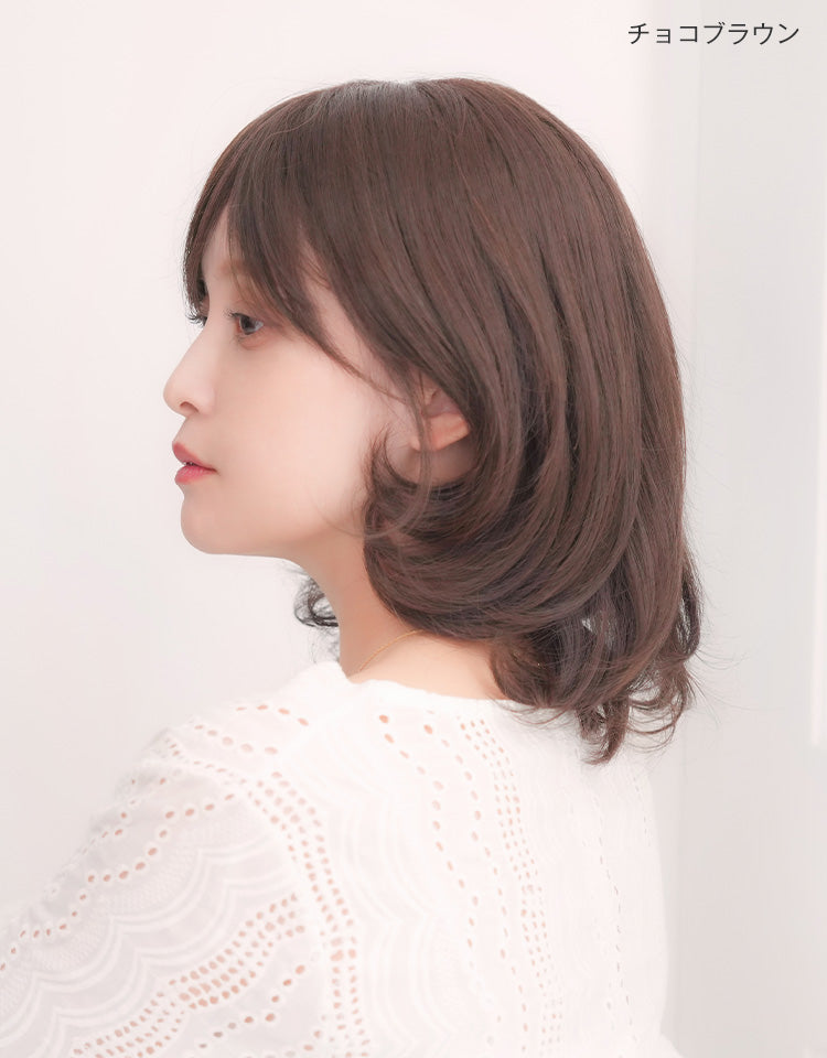 天使の四季のボブ人毛MIX