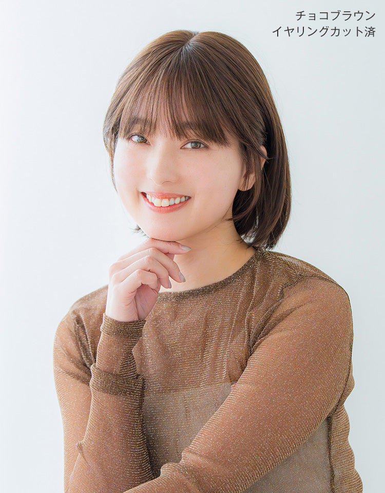 天使のチェルシーショート人毛MIX