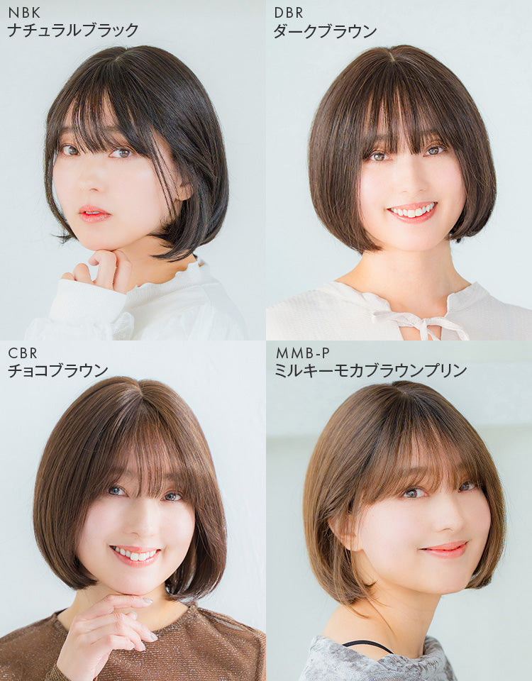 天使のチェルシーショート人毛MIX