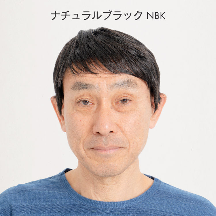 機能性リラックスウィッグ_タイトショート人毛MIX