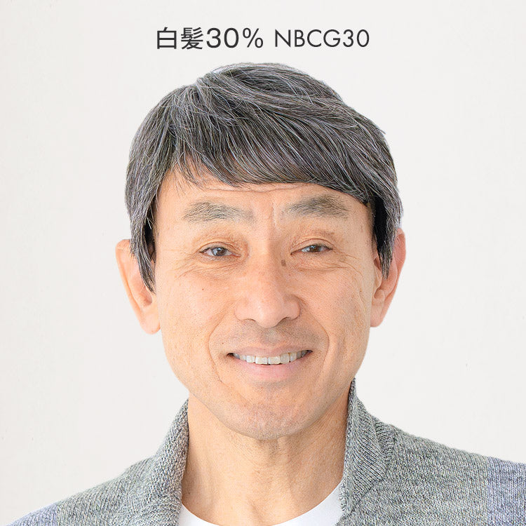 機能性リラックスウィッグ_タイトショート人毛MIX