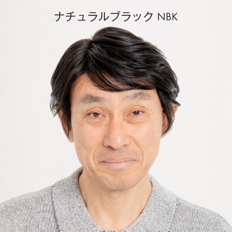 機能性リラックスウィッグ_ラグゼショート人毛MIX