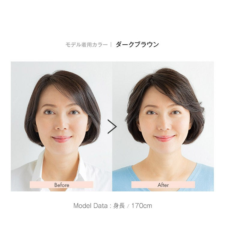 天使のヘアピース_ふわカール人毛MIX